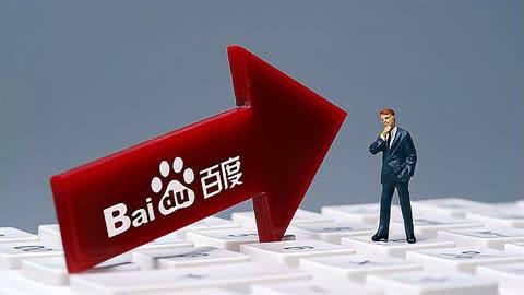 外交部回应美国抹黑中美教育交流