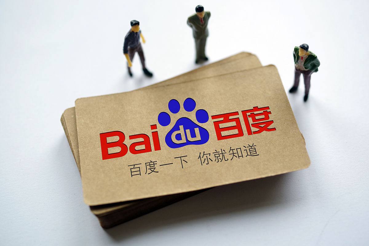 西安城墙已变成巨型生态缸